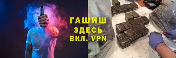 каннабис Богданович